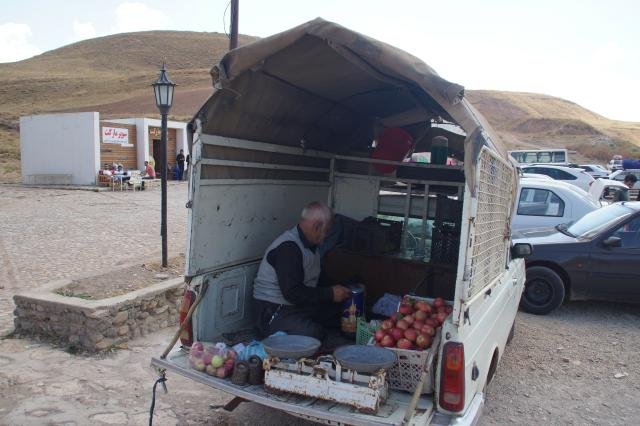 Urlaub in Iran 2018